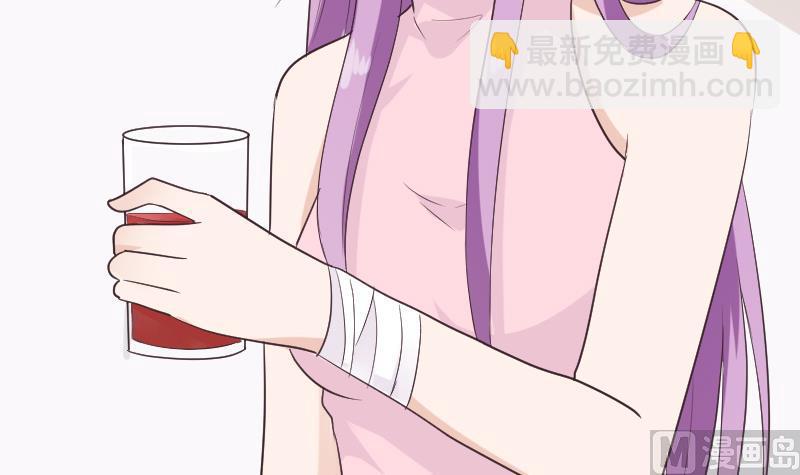 第225话 爱丽丝脱险17