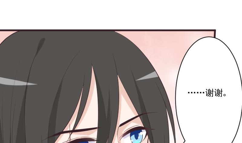 第225话 爱丽丝脱险27