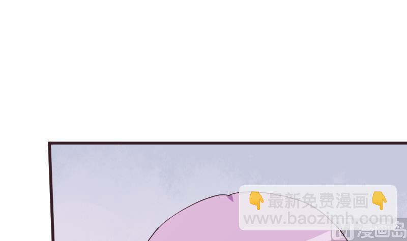 第225话 爱丽丝脱险29