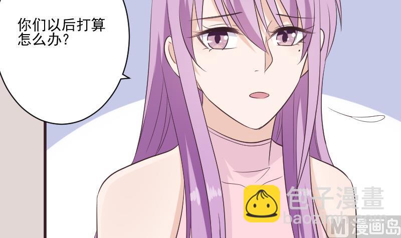 第225话 爱丽丝脱险35