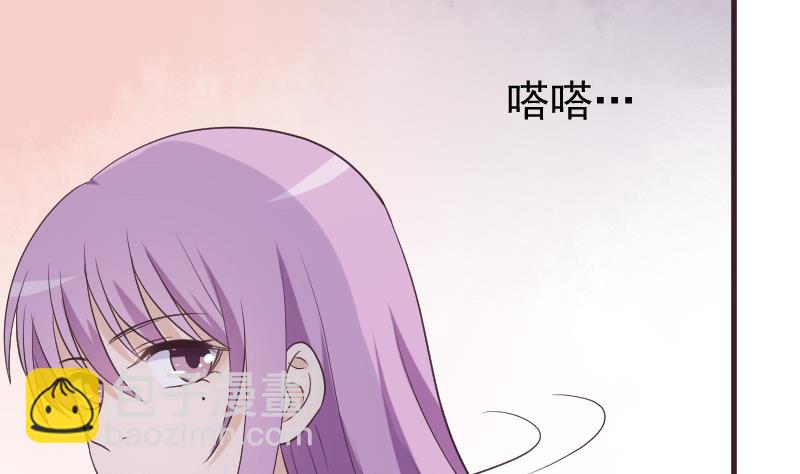 第225话 爱丽丝脱险42