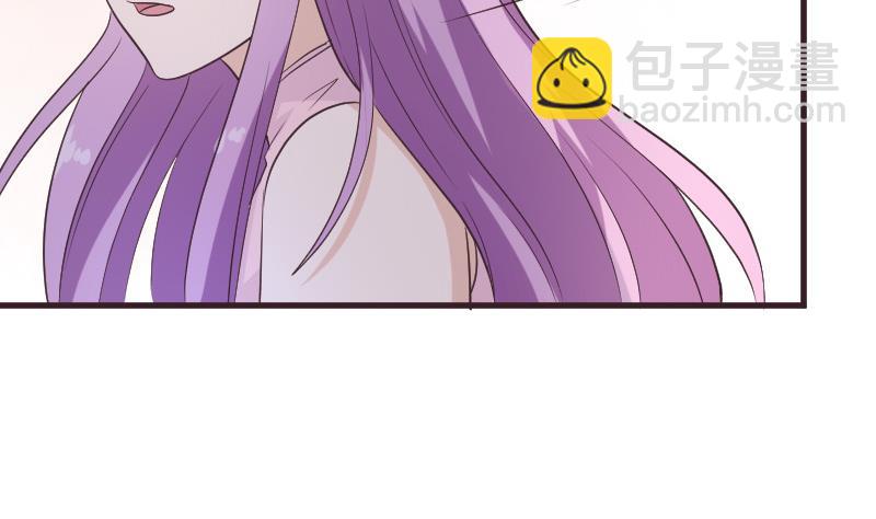 第225话 爱丽丝脱险43