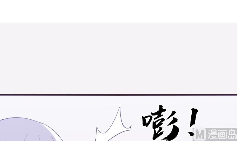 第226话 救她2