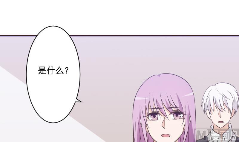 第226话 救她32
