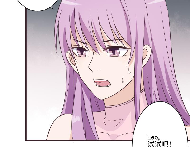 第226话 救她48