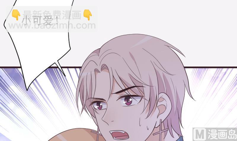 第226话 救她5