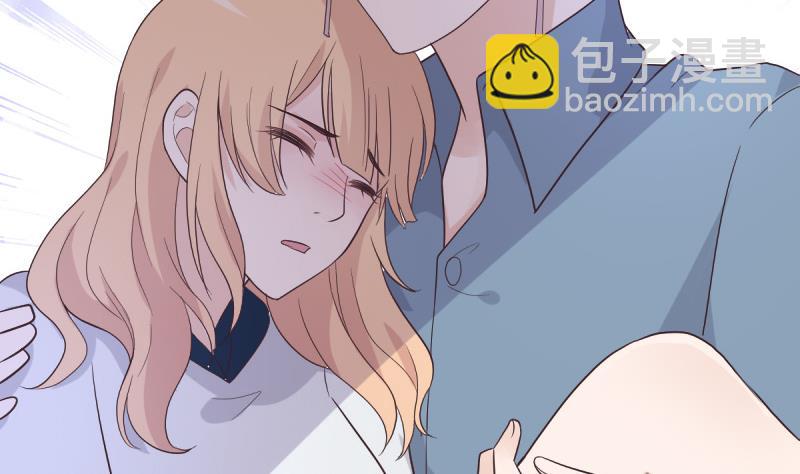 第226话 救她6