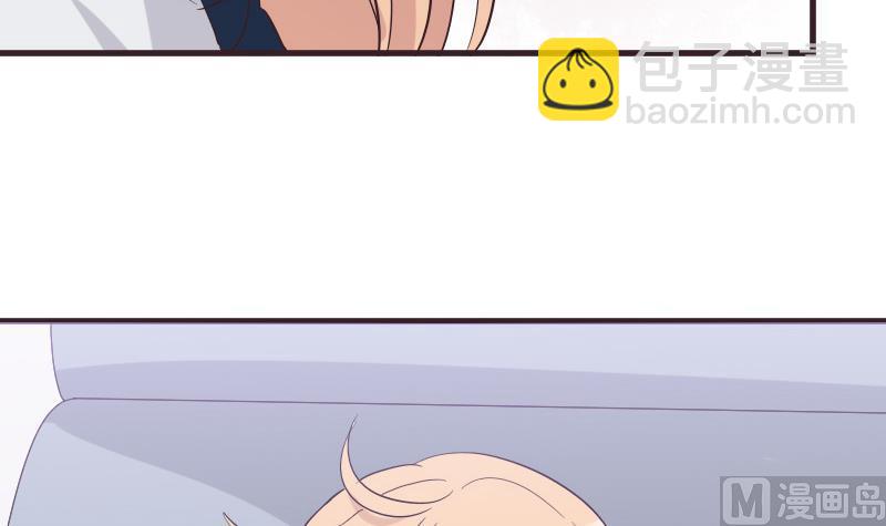 第227话 成为血族29