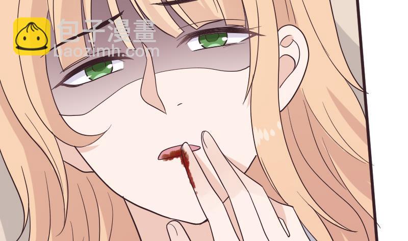 第227话 成为血族4