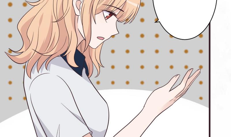 第227话 成为血族43