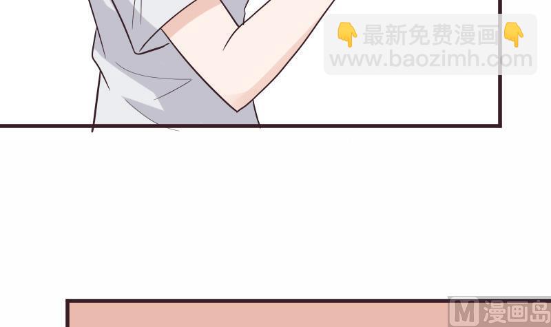第227话 成为血族44