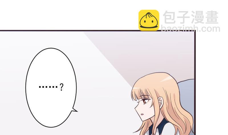 第228话 一念之间10