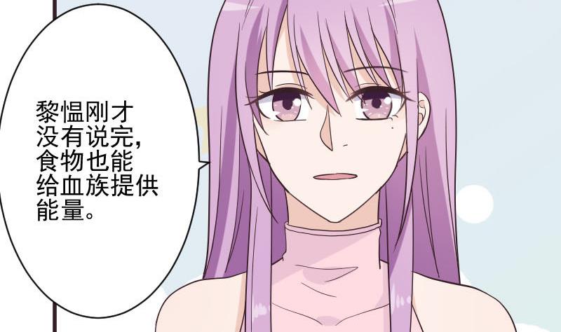 第228话 一念之间13