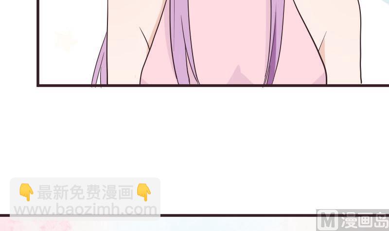 第228话 一念之间14