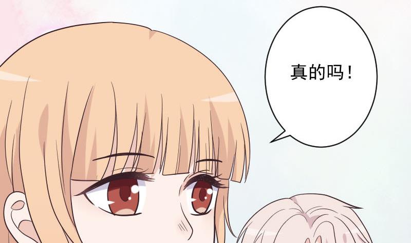 第228话 一念之间15