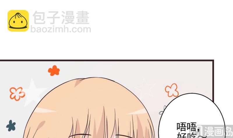 第228话 一念之间17