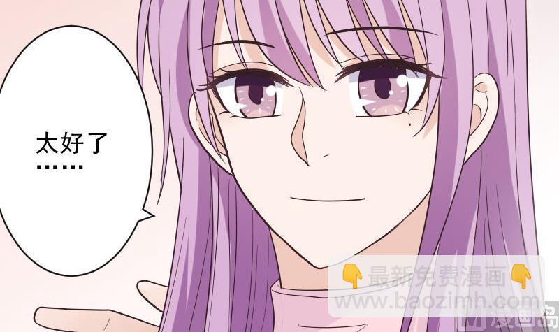 第228话 一念之间23