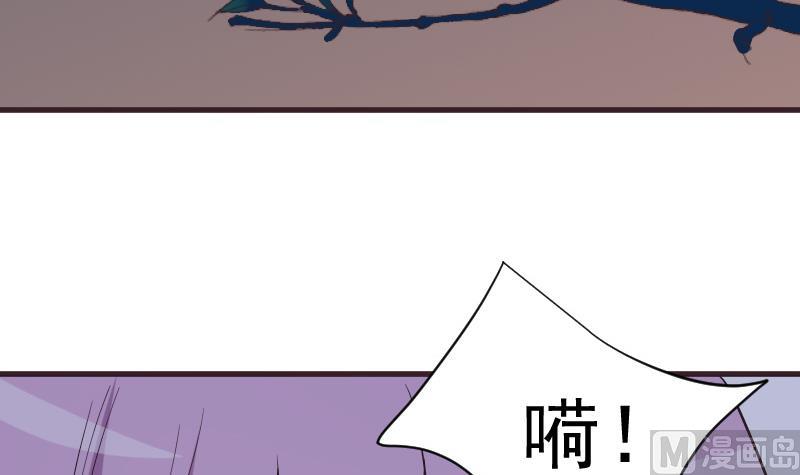 第228话 一念之间47