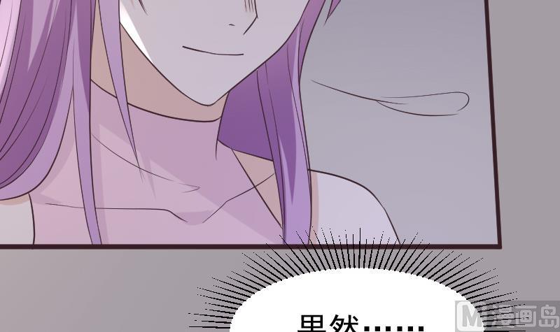 第230话 蛊惑11
