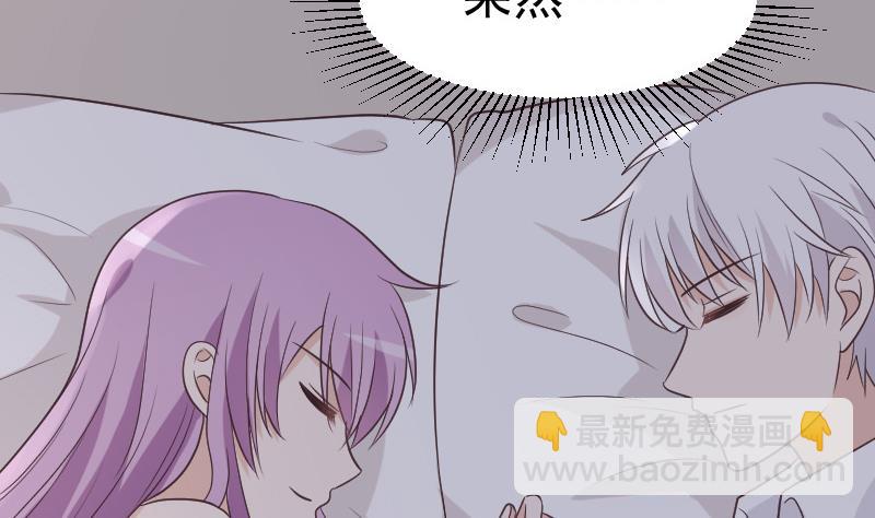 第230话 蛊惑12