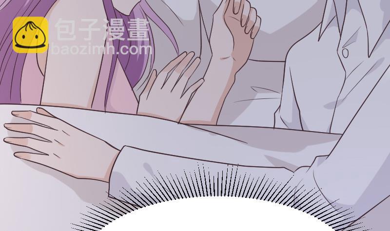 第230话 蛊惑13