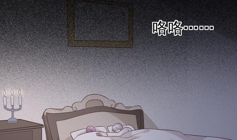 第230话 蛊惑15