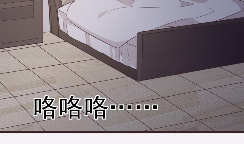 第230话 蛊惑16