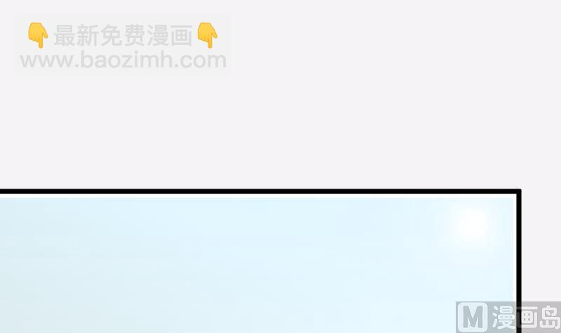 第230话 蛊惑17