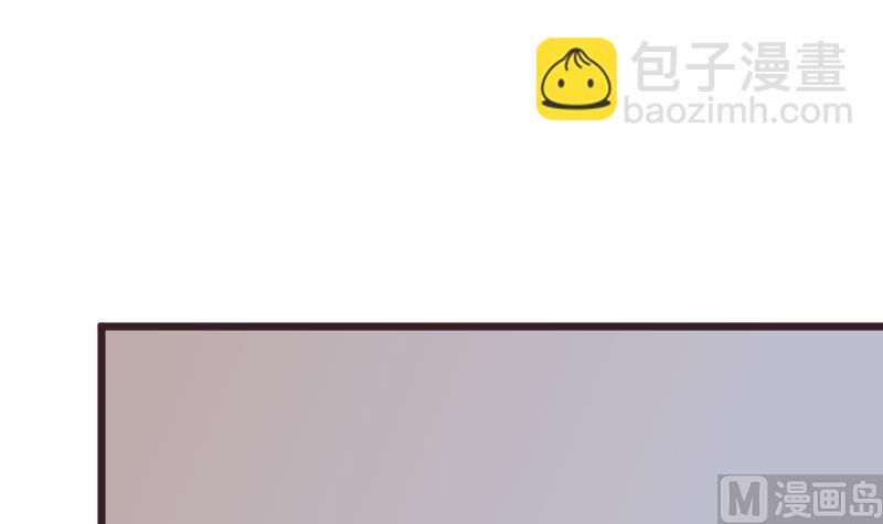 第230话 蛊惑2