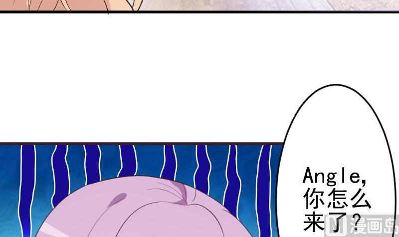 第230话 蛊惑29