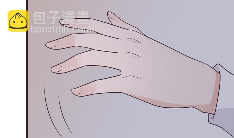 第230话 蛊惑3
