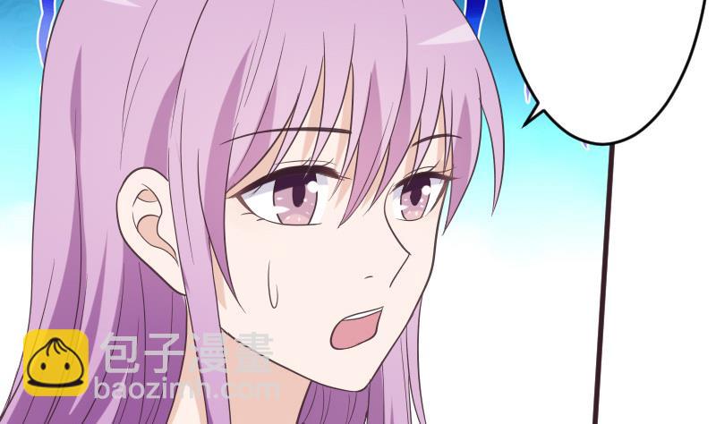 第230话 蛊惑30