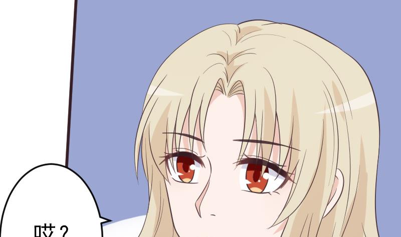 第230话 蛊惑37