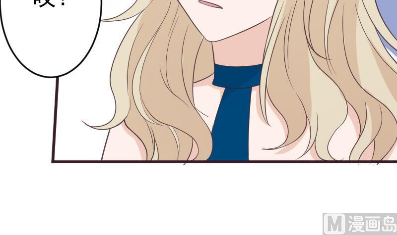 第230话 蛊惑38