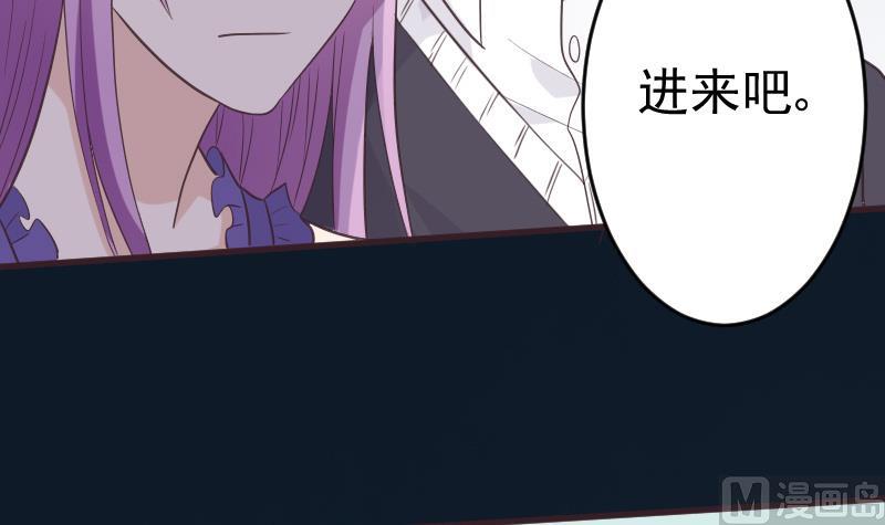 第230话 蛊惑41