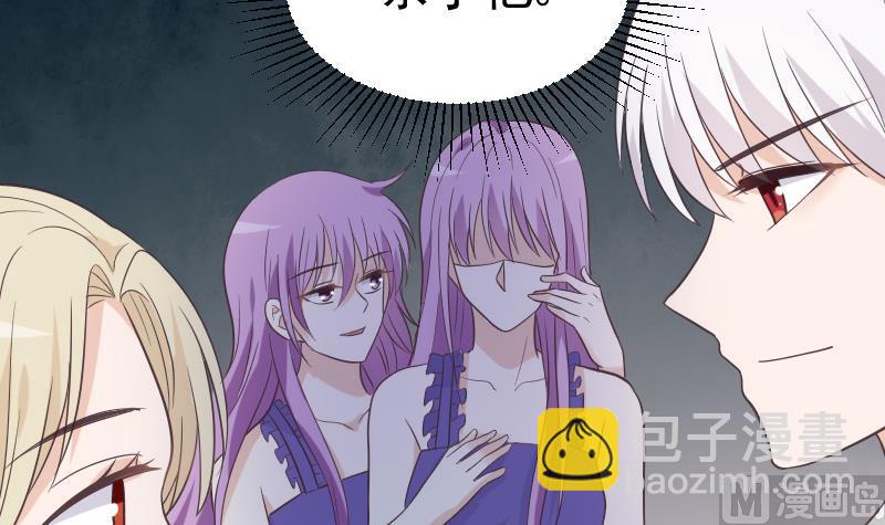 第230话 蛊惑47