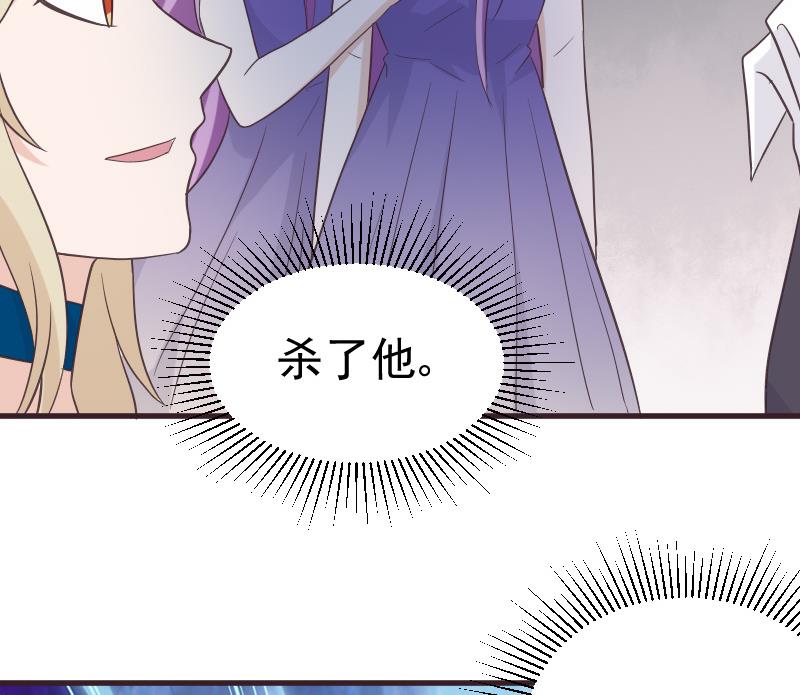第230话 蛊惑48