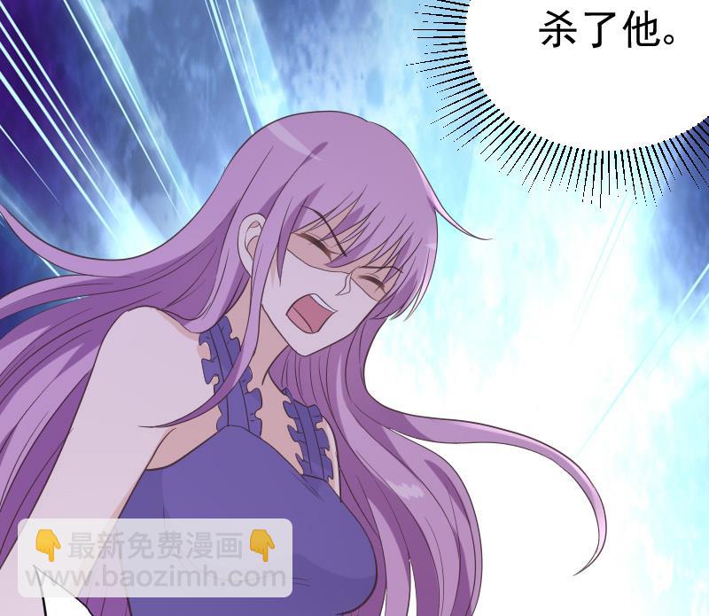 第230话 蛊惑49