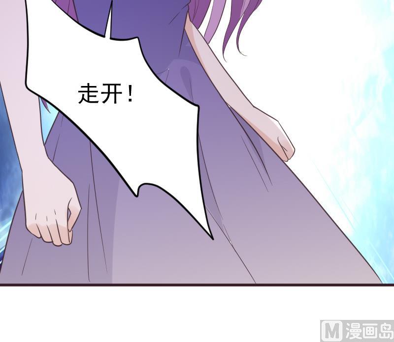 第230话 蛊惑54