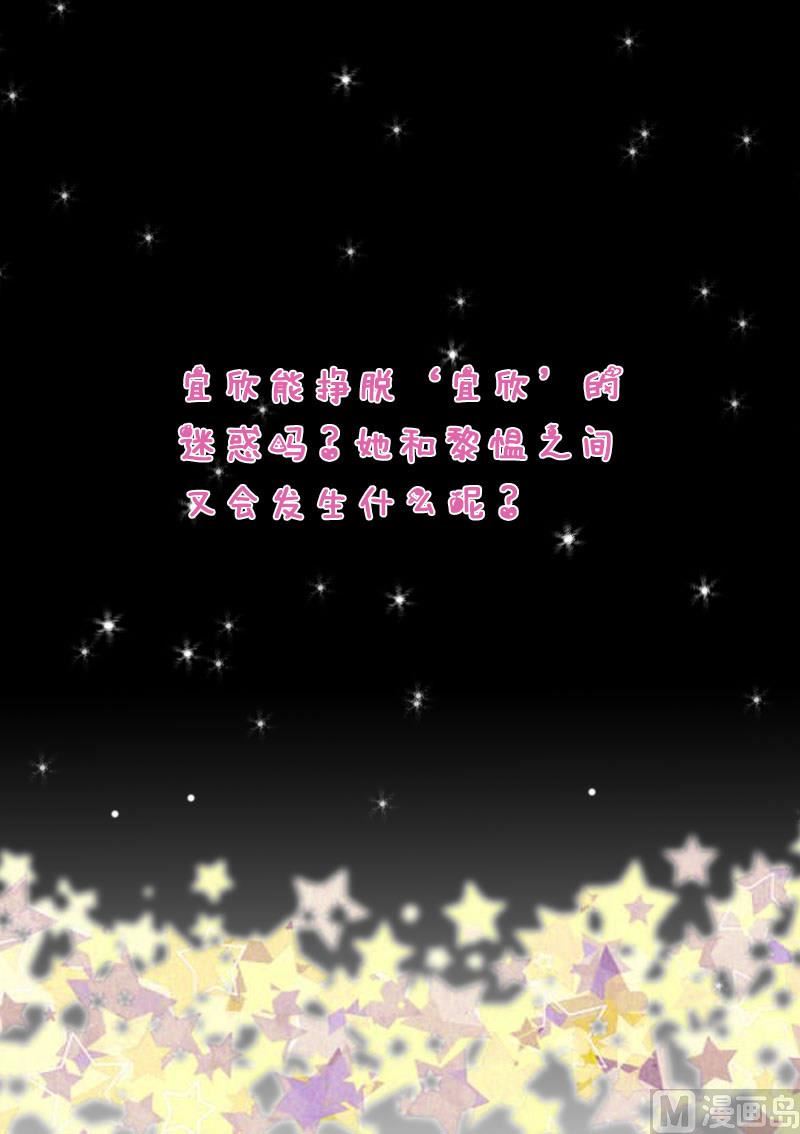 第230话 蛊惑55