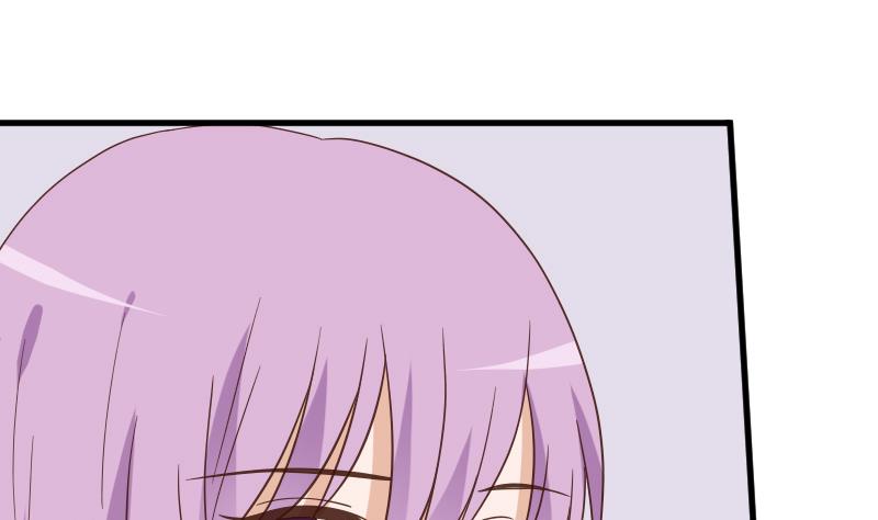 第232话 缇娜的约见34
