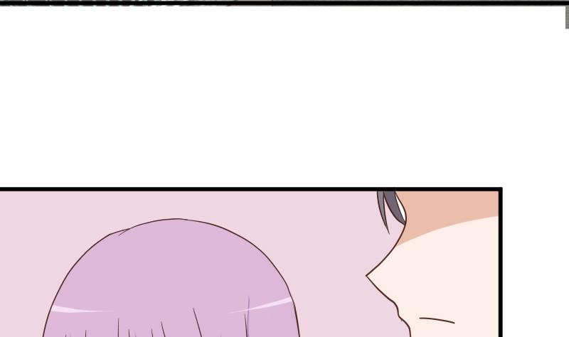 第232话 缇娜的约见40