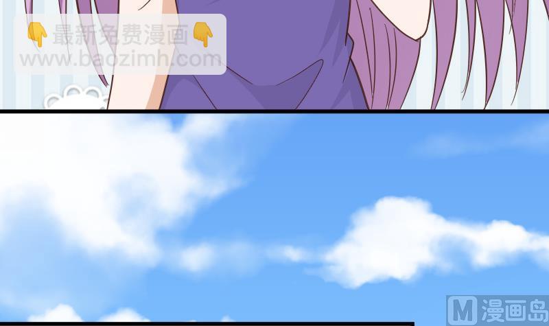 第233话 你该肩负的责任47