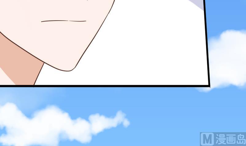 第234话 曾经的真相14