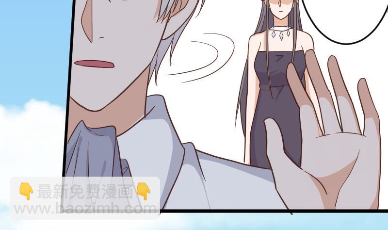 第234话 曾经的真相16