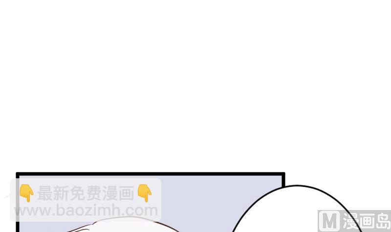 第234话 曾经的真相2