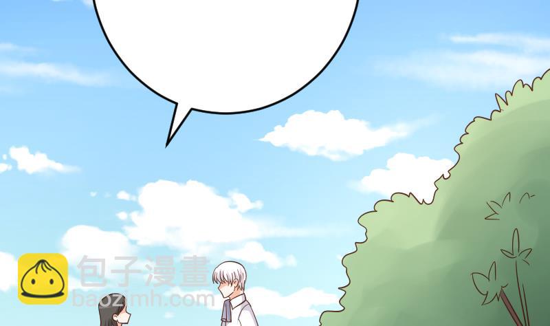 第234话 曾经的真相28