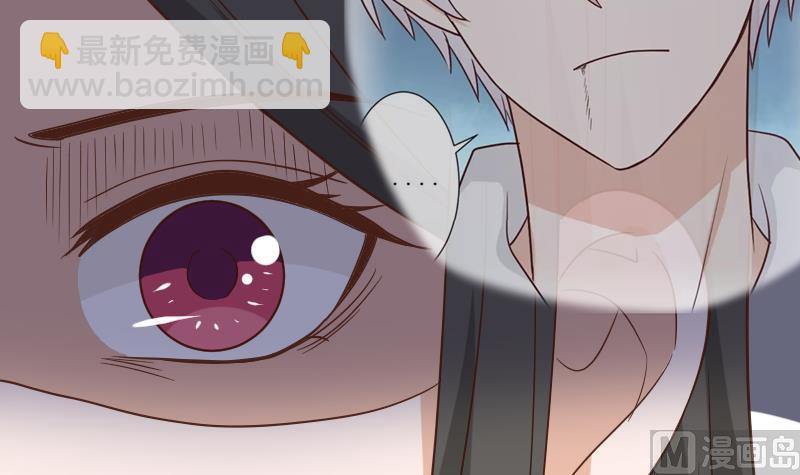 第234话 曾经的真相38