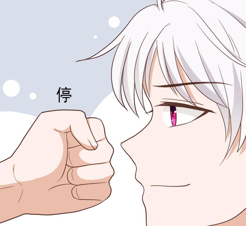 第234话 曾经的真相48