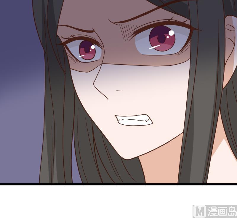 第234话 曾经的真相54